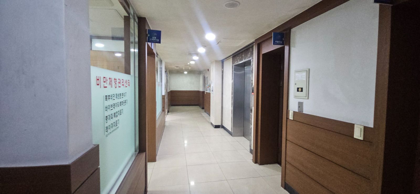 부산광역시 연제구 거제동 상가 썸네일 3