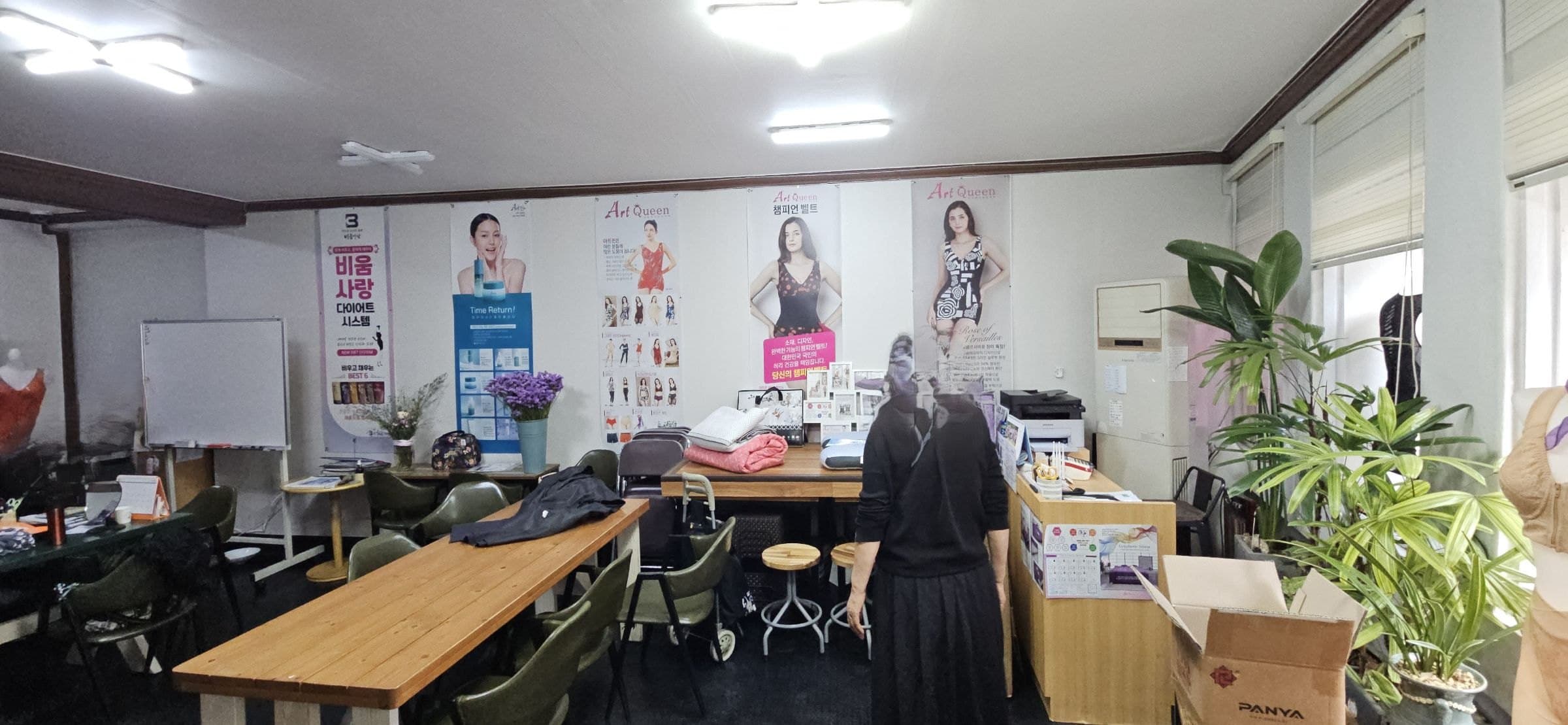 부산광역시 부산진구 양정동 상가 - 1