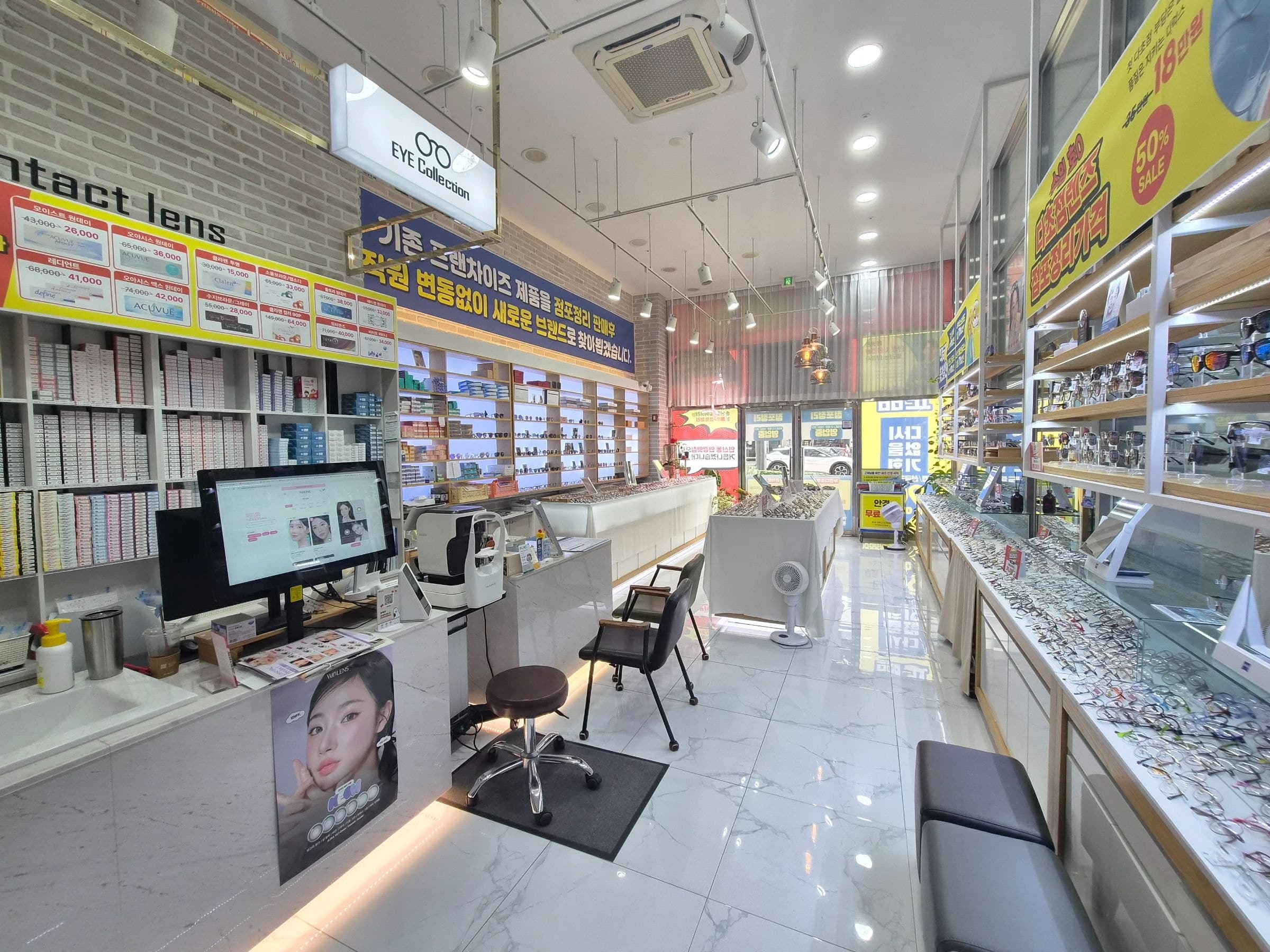 부산광역시 연제구 연산동 상가 - 1