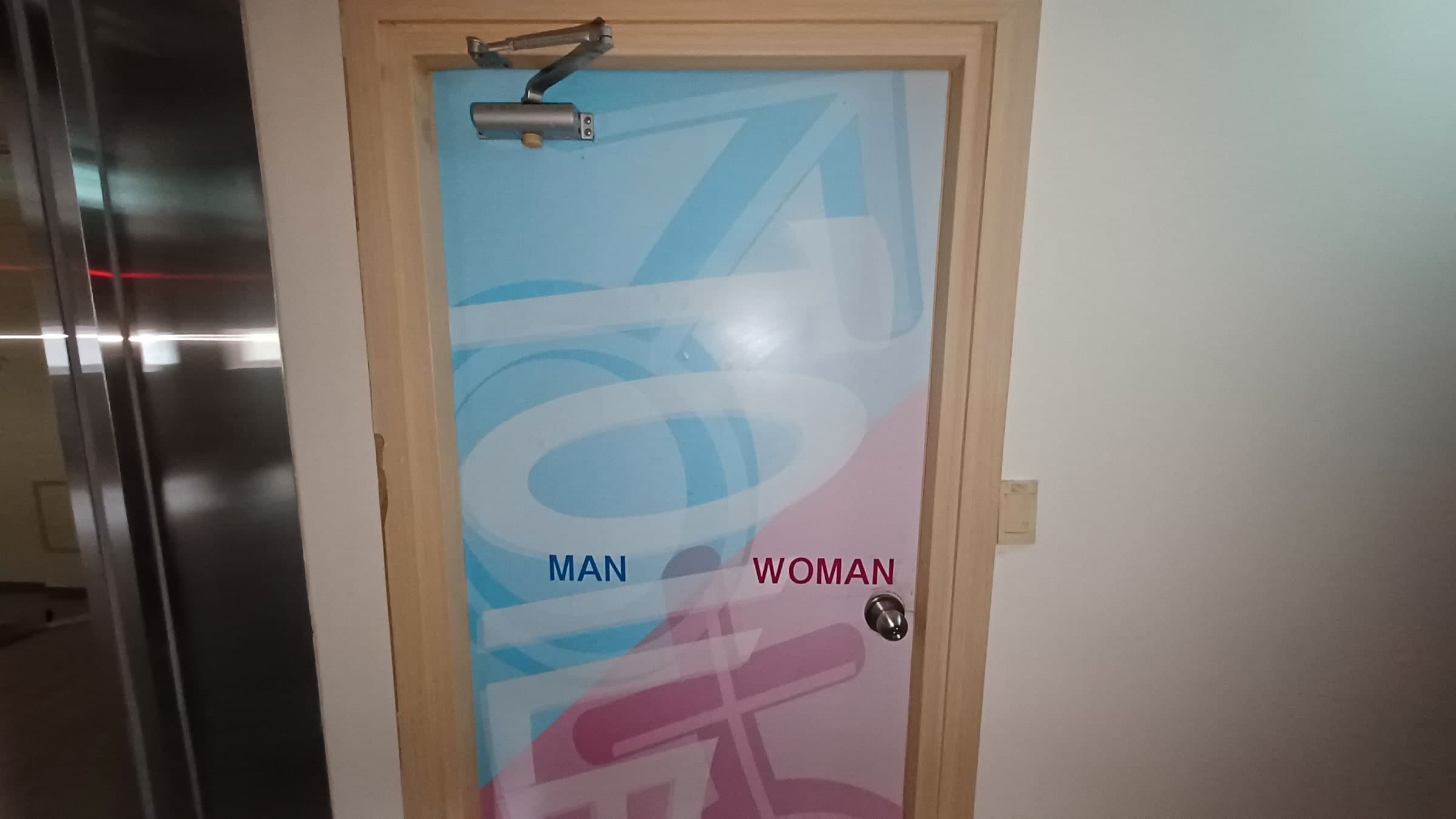 부산광역시 부산진구 양정동 상가 썸네일 7