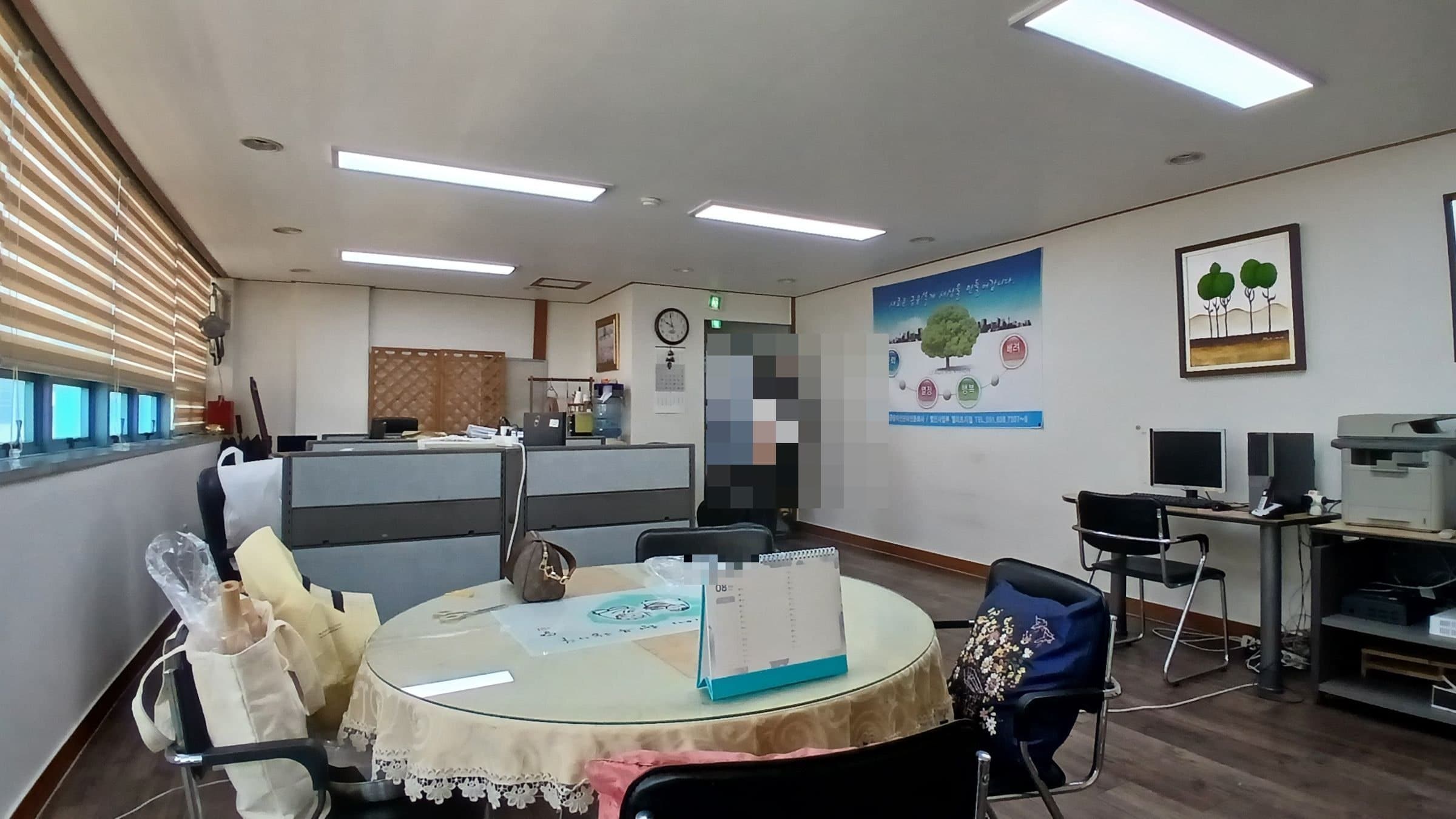 부산광역시 부산진구 범천동 사무실 썸네일 3
