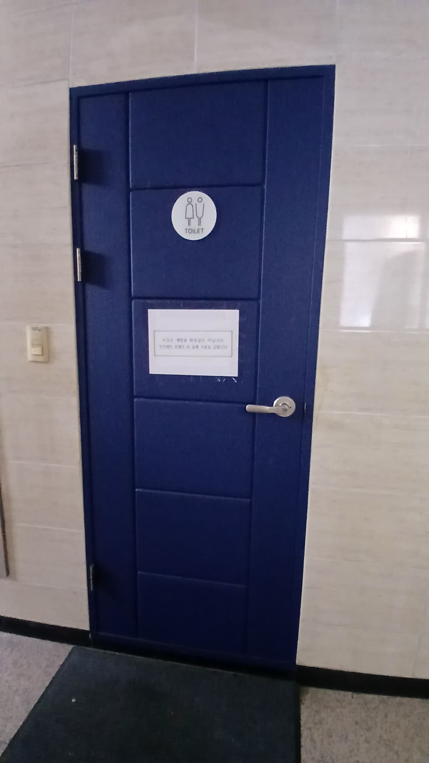 부산광역시 부산진구 부전동 상가 썸네일 8