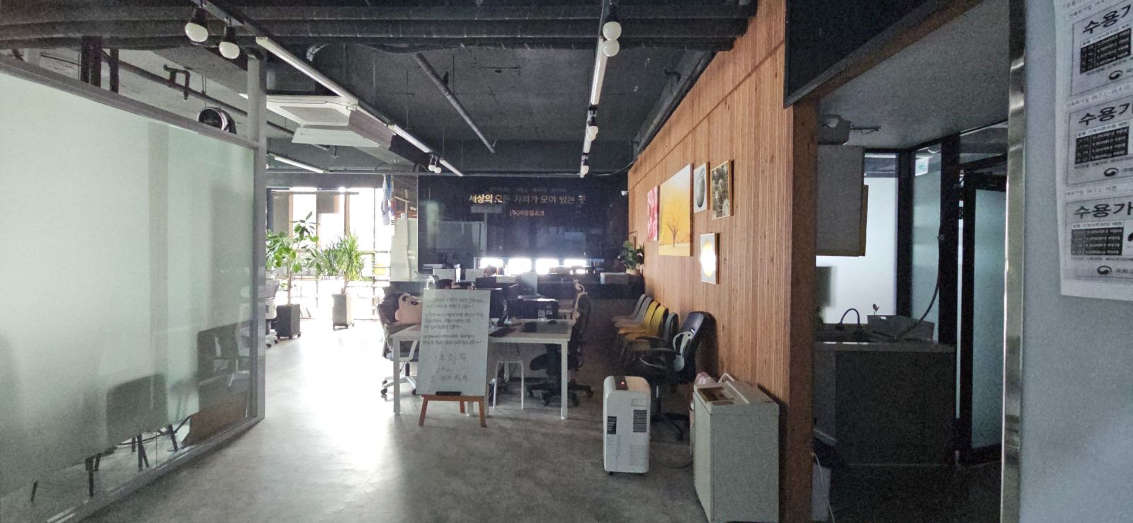 부산광역시 연제구 연산동 사무실 썸네일 3