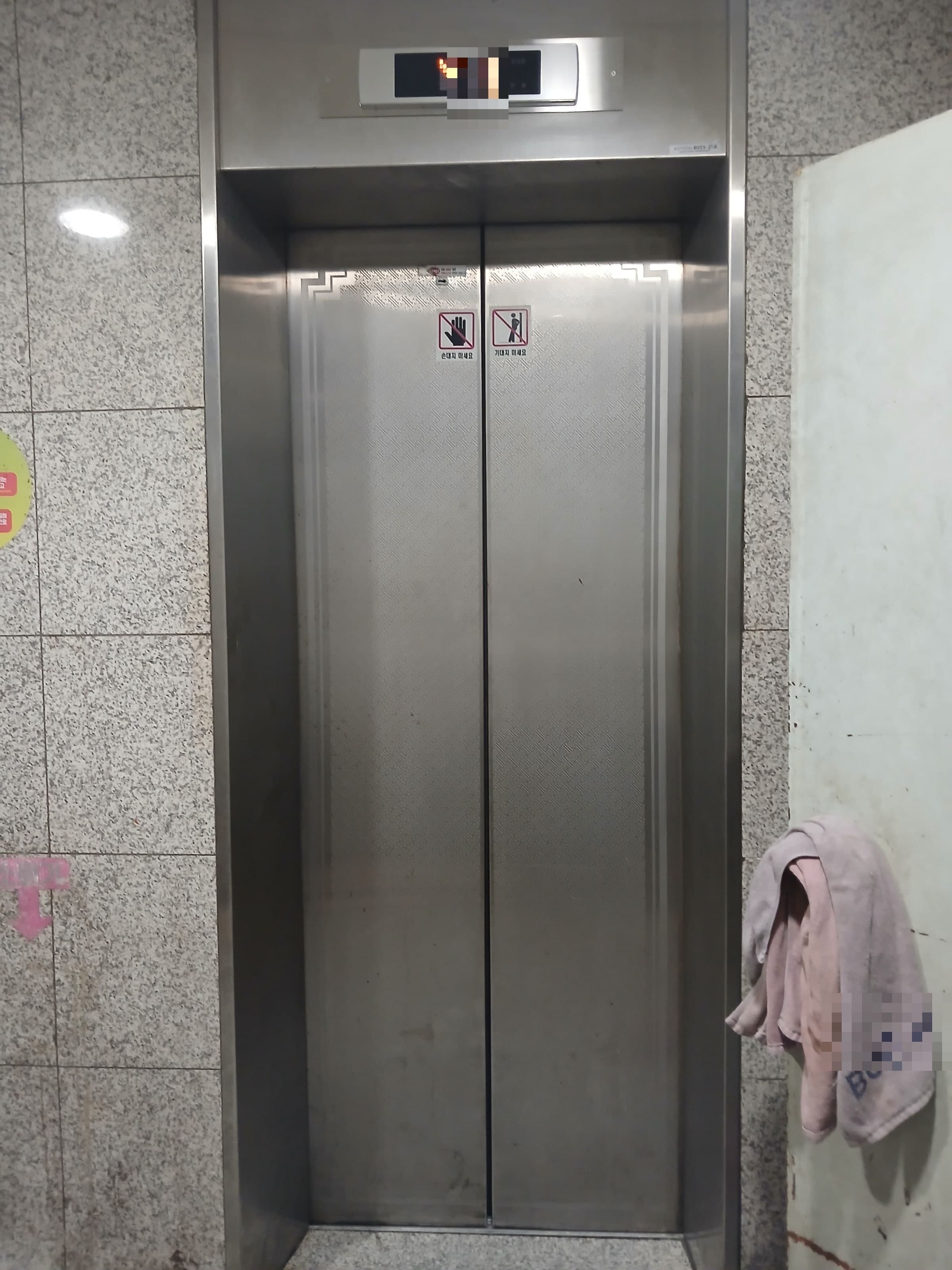 부산광역시 부산진구 범천동 상가 썸네일 5
