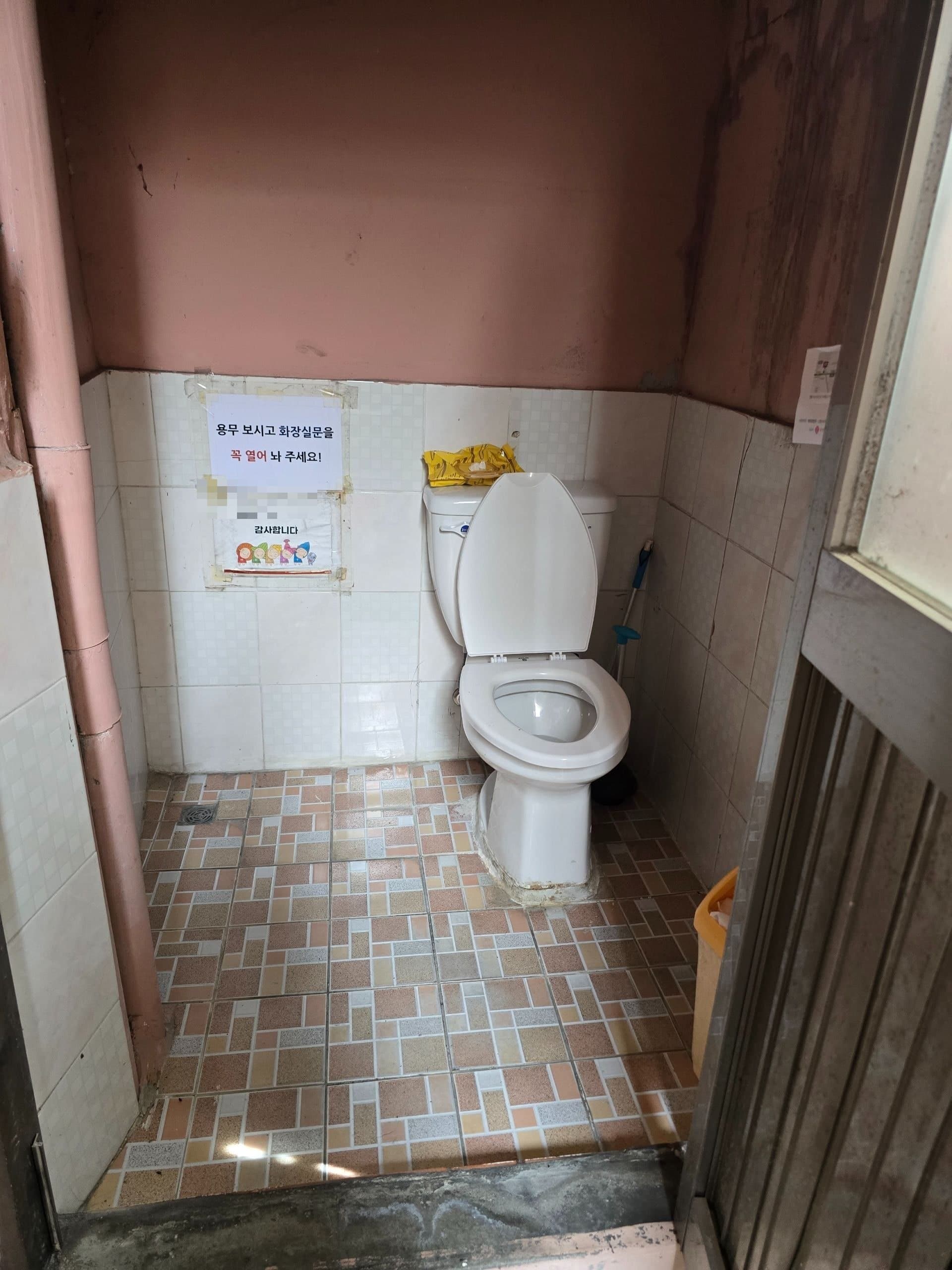 부산광역시 부산진구 가야동 상가 썸네일 2