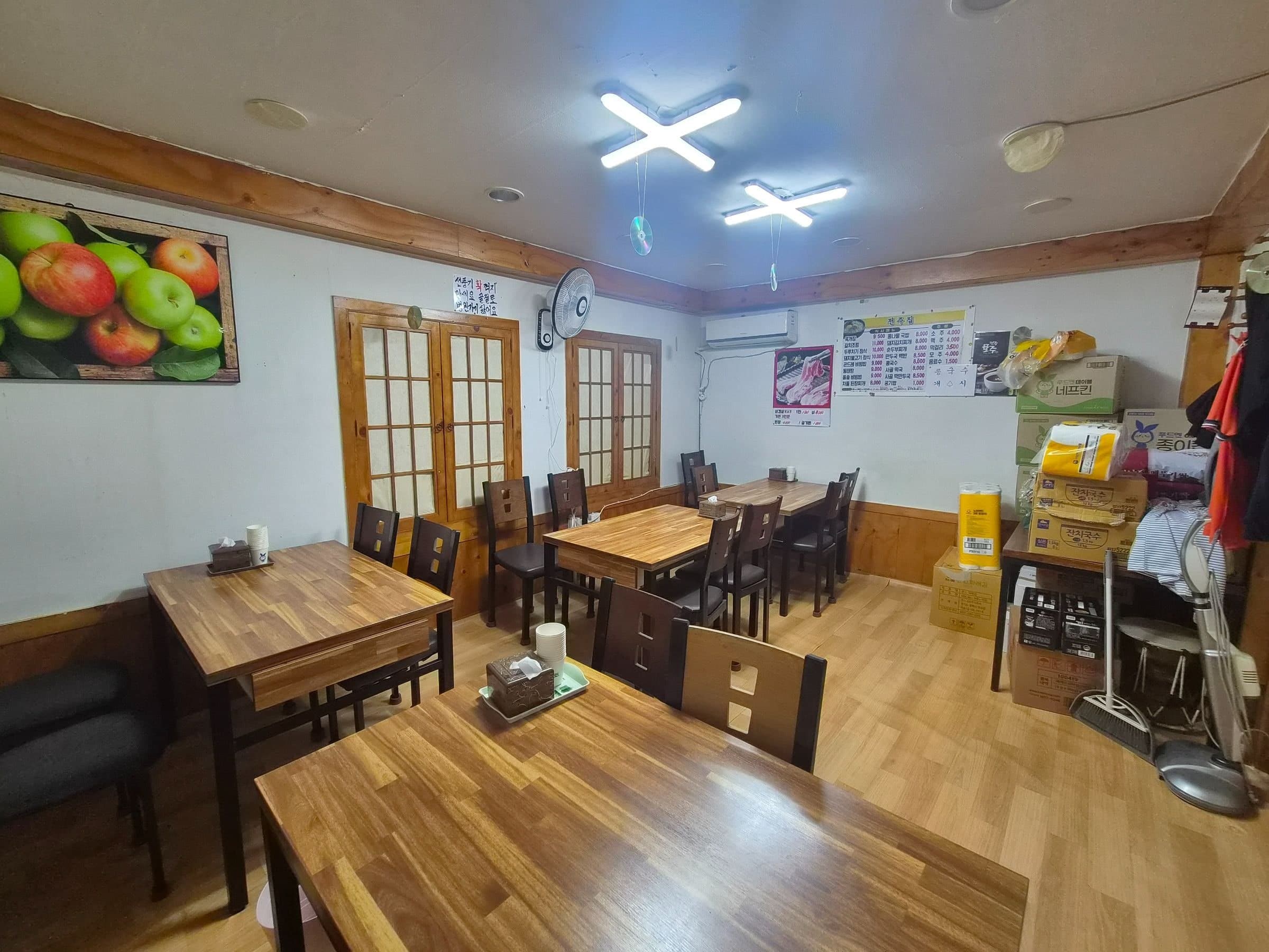 부산광역시 부산진구 양정동 상가 썸네일 3