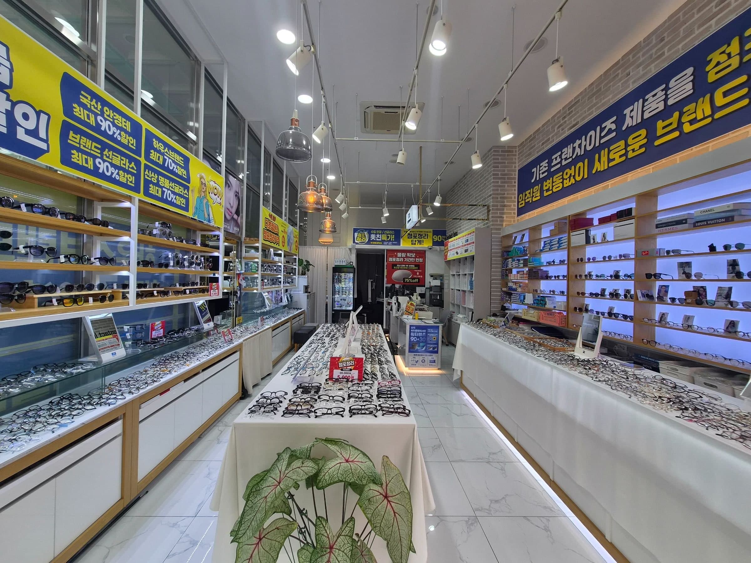 부산광역시 연제구 연산동 상가 썸네일 3
