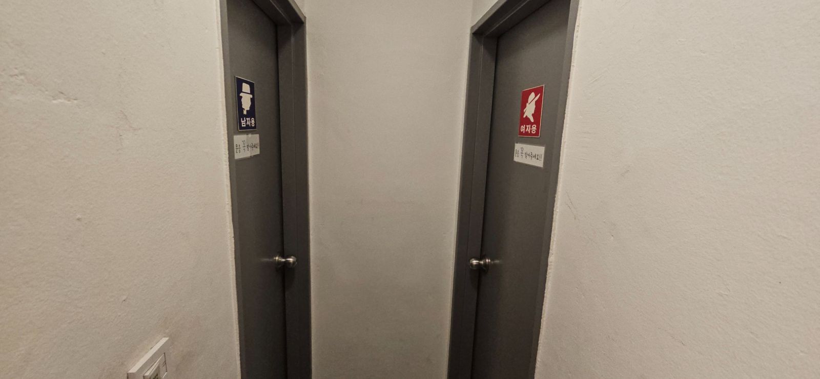 부산광역시 연제구 연산동 건물 썸네일 6