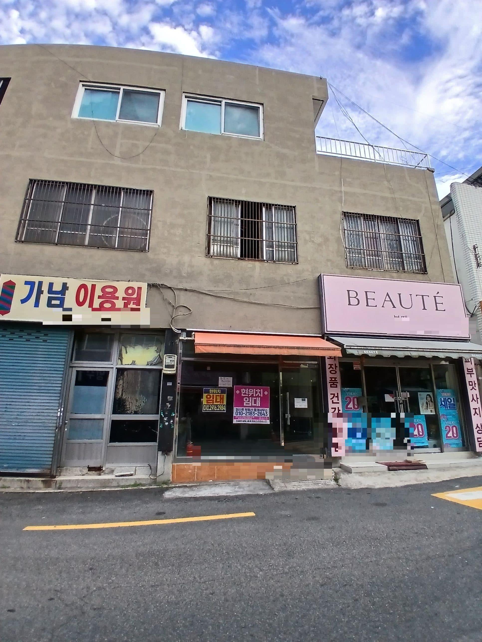 부산광역시 부산진구 가야동 상가 - 1