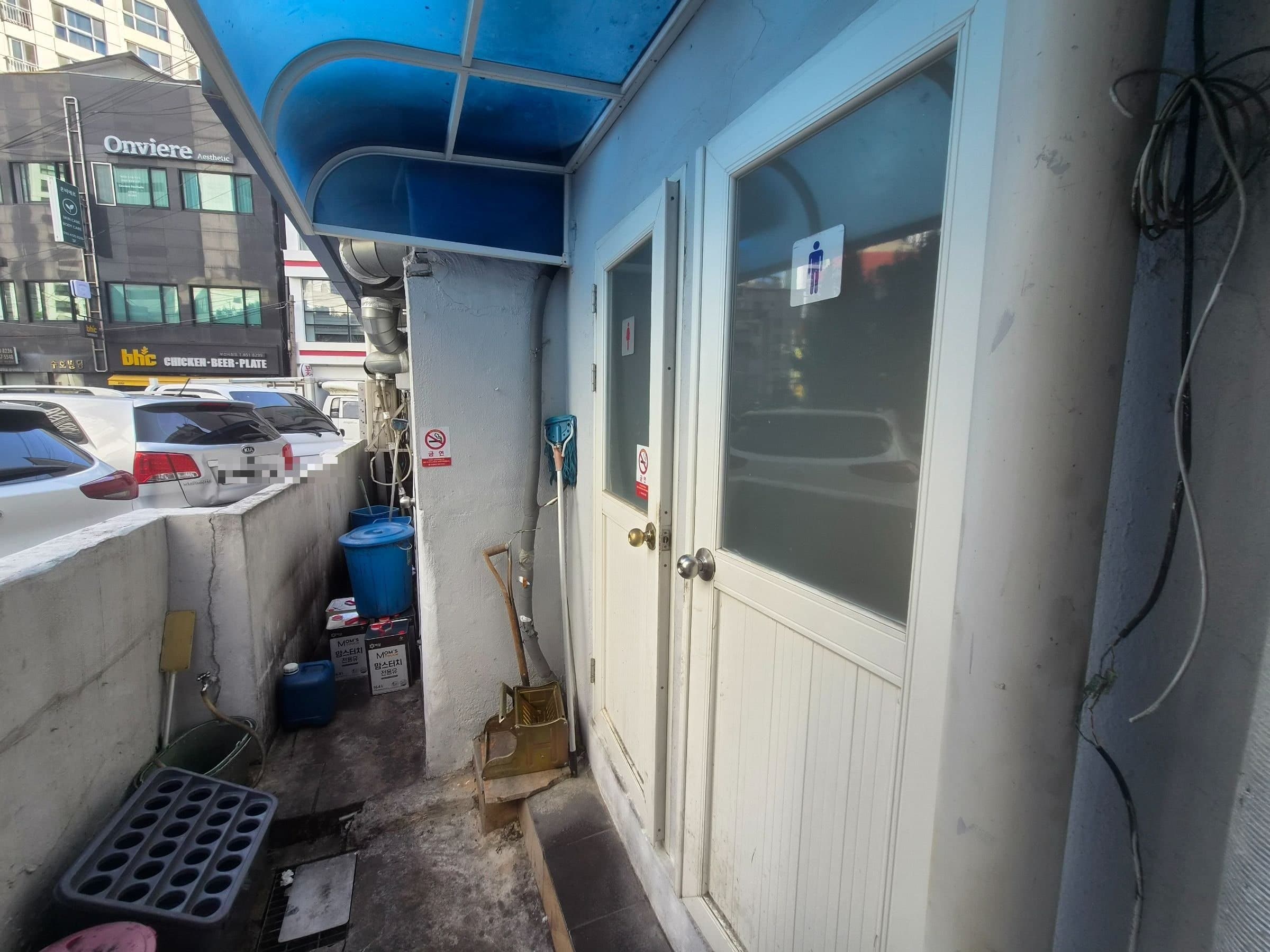 부산광역시 연제구 연산동 상가 썸네일 4