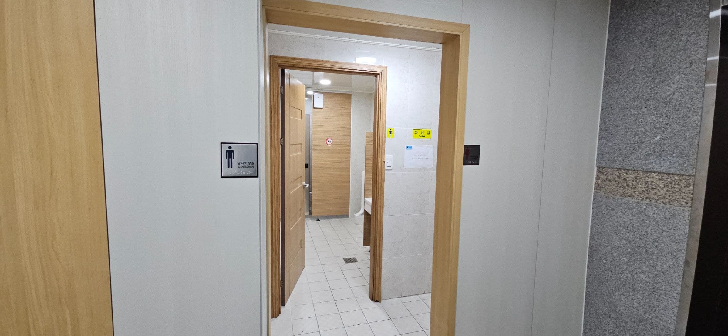 부산광역시 연제구 연산동 사무실 썸네일 7
