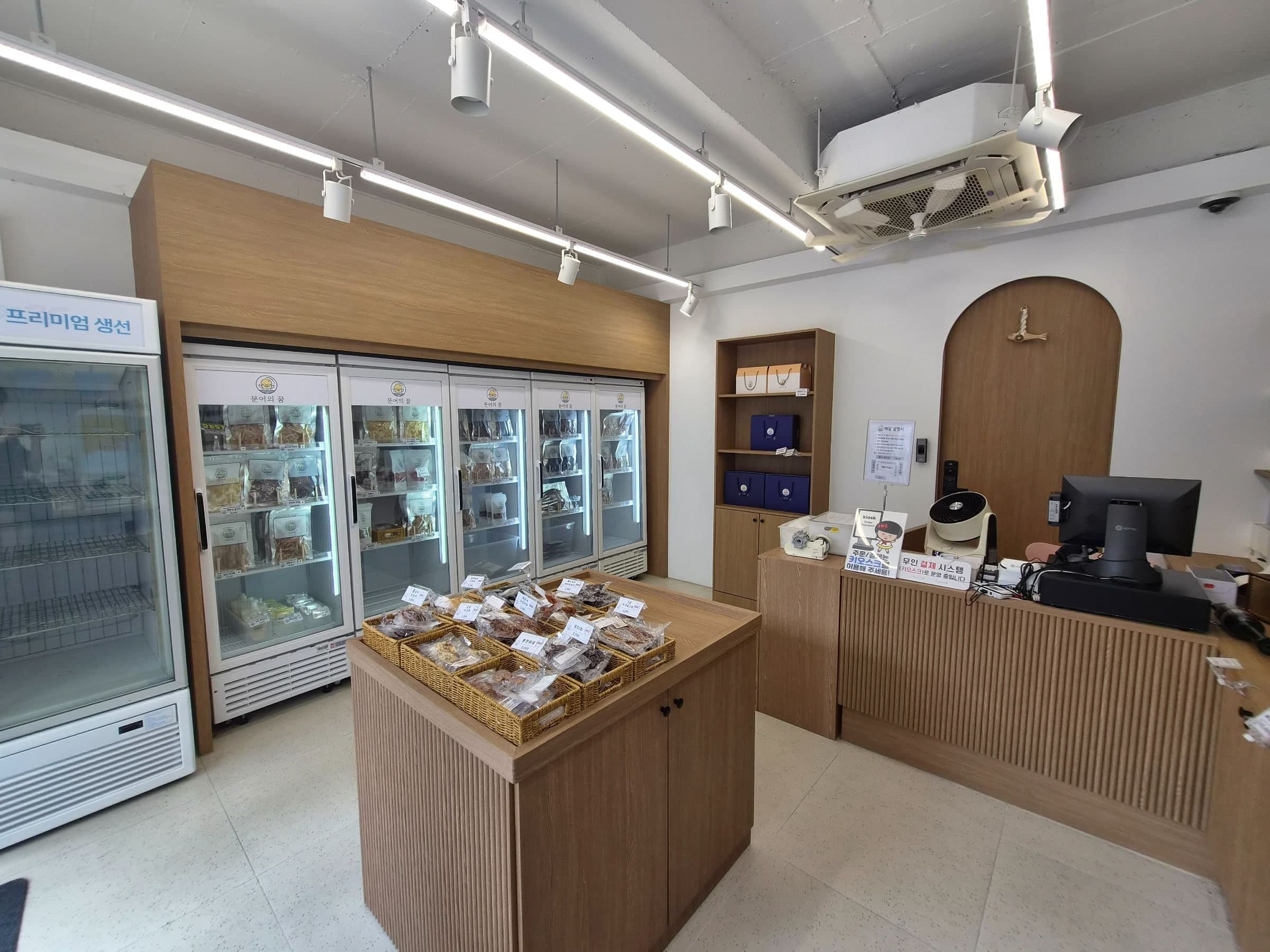 부산광역시 연제구 연산동 상가 썸네일 5