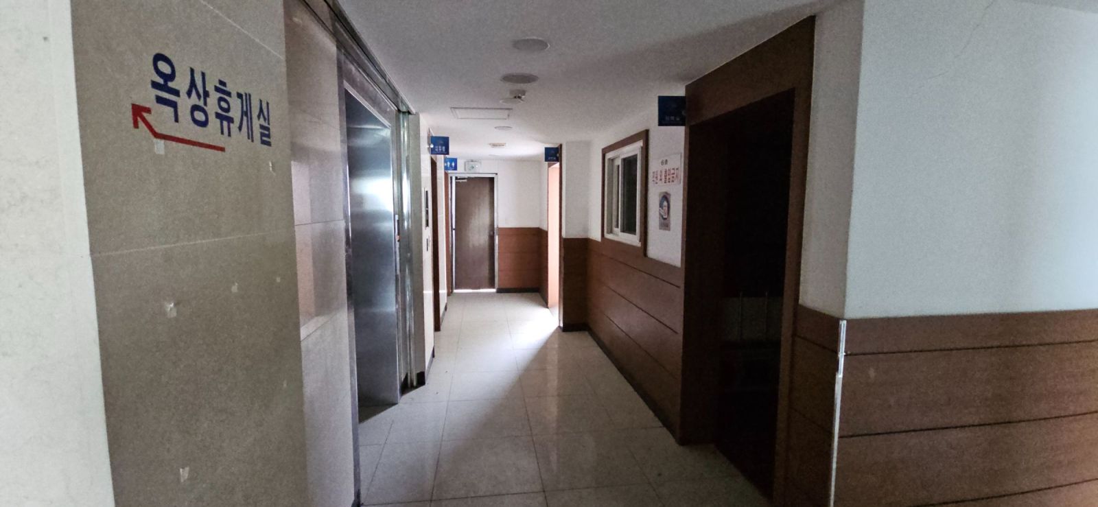 부산광역시 연제구 거제동 상가 썸네일 2