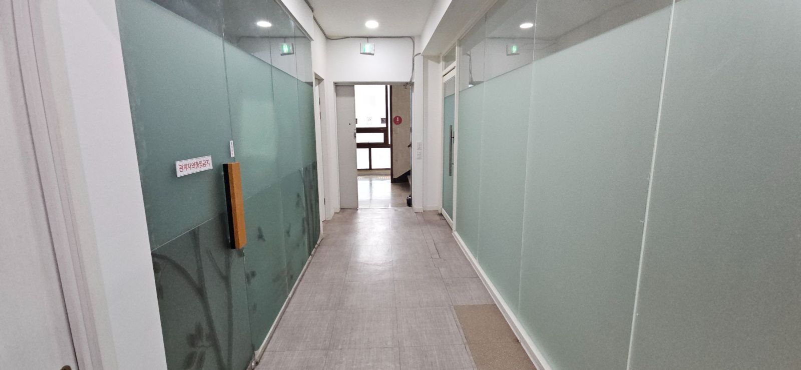 부산광역시 동래구 온천동 사무실 - 1