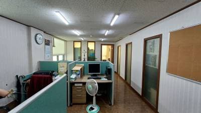 부산광역시 부산진구 양정동 234-8 사무실