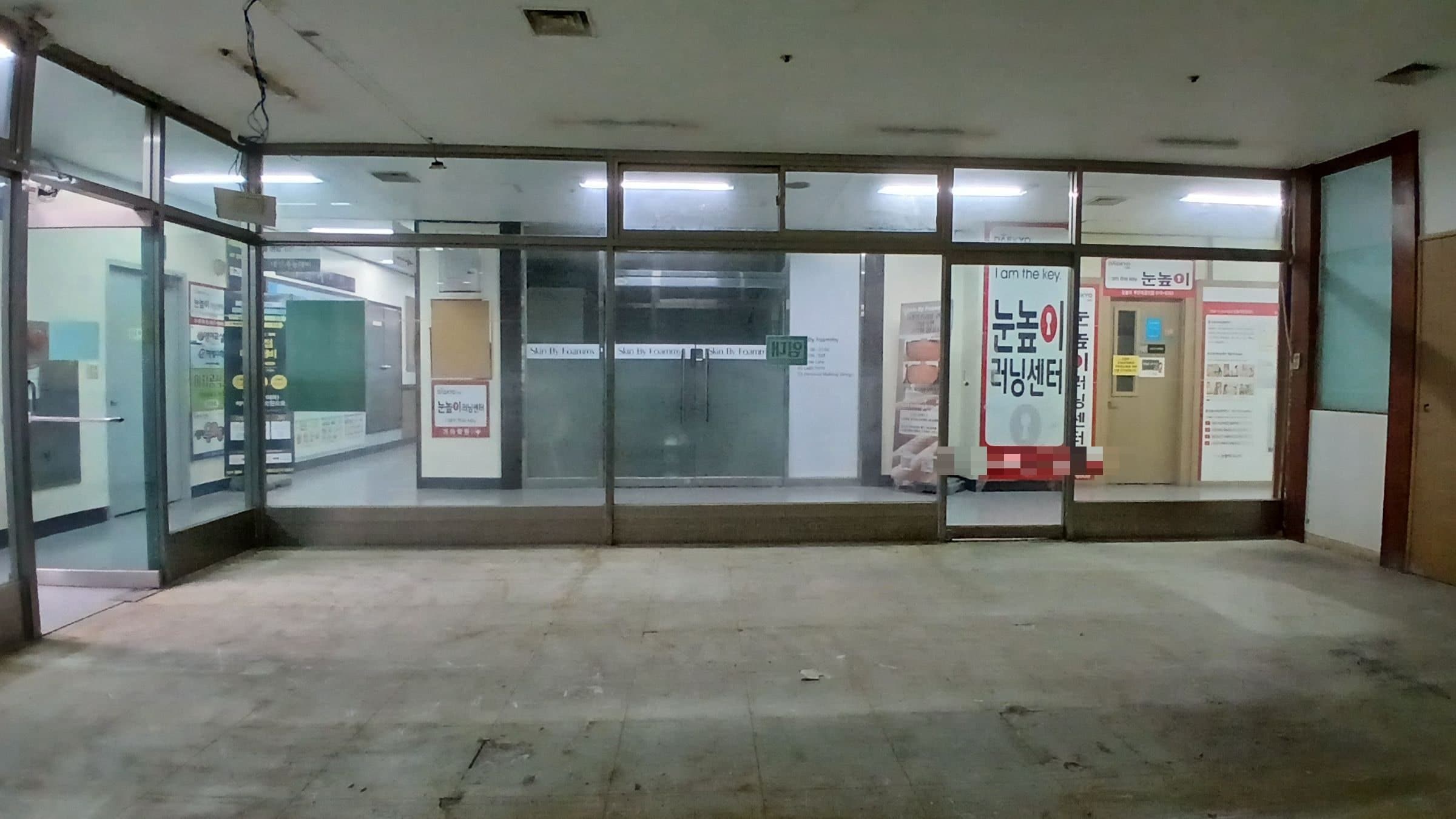 부산광역시 부산진구 당감동 상가 썸네일 5