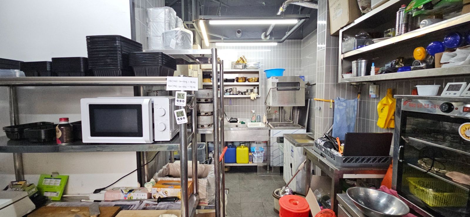 부산광역시 연제구 거제동 상가 썸네일 7