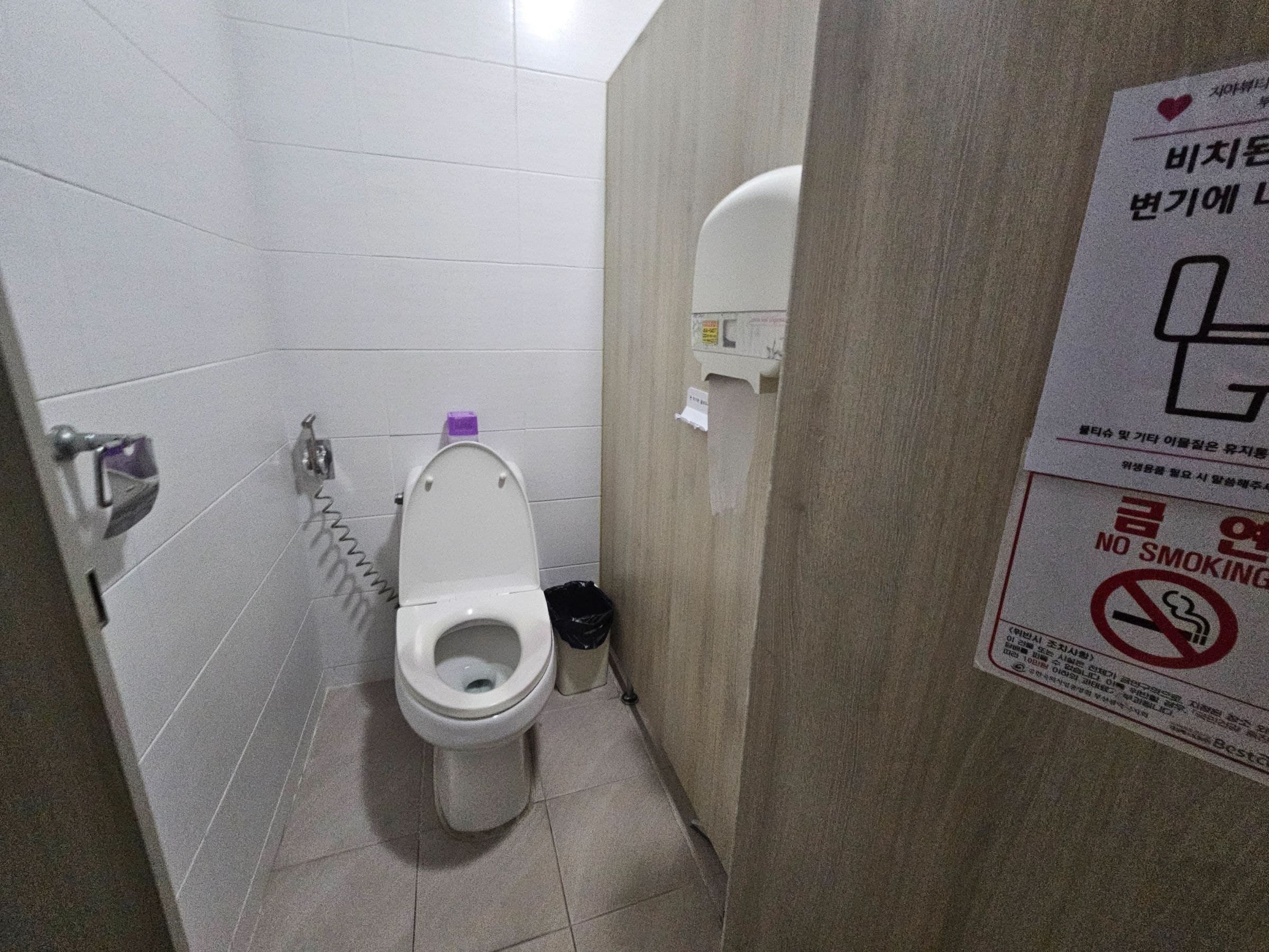 부산광역시 남구 대연동 상가 썸네일 9