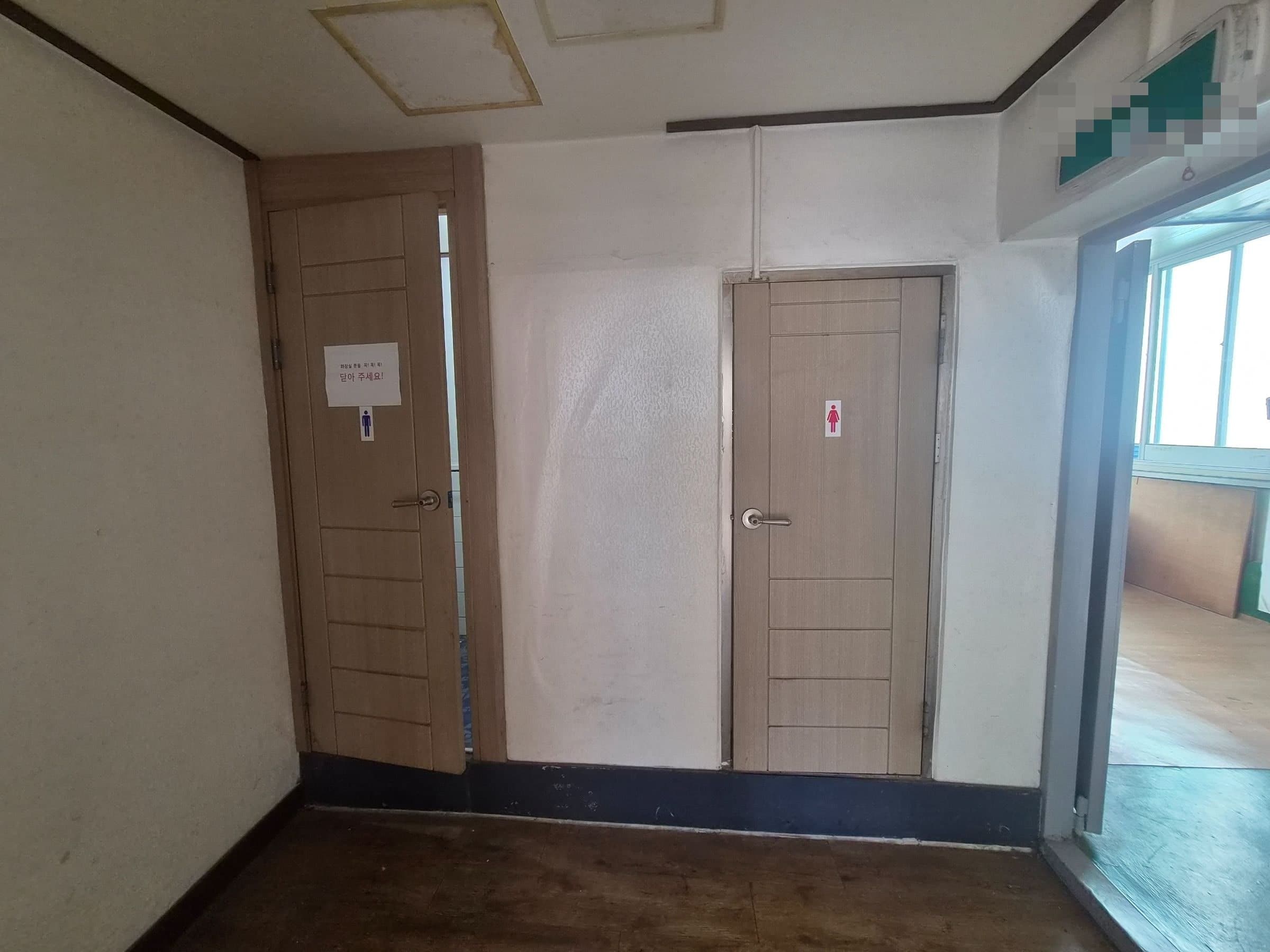 부산광역시 연제구 연산동 사무실 썸네일 7