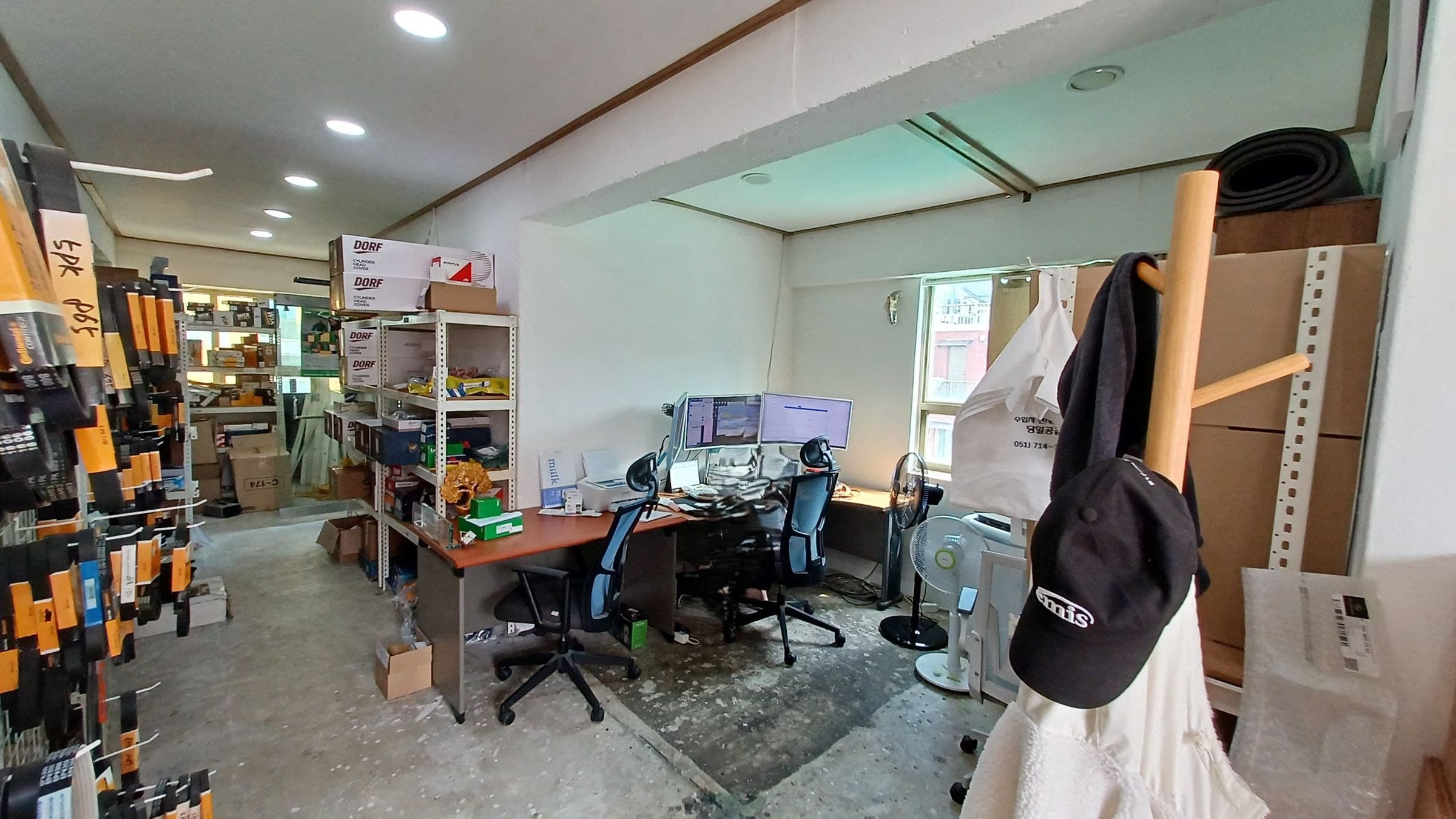 부산광역시 연제구 연산동 사무실 썸네일 10
