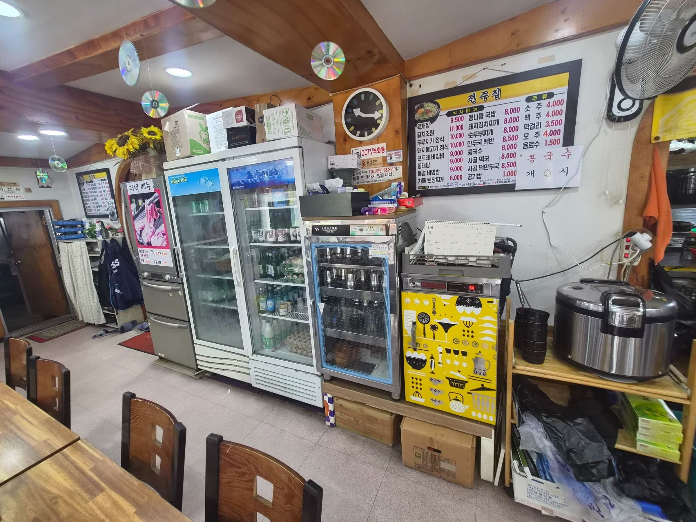 부산광역시 부산진구 양정동 상가 썸네일 9
