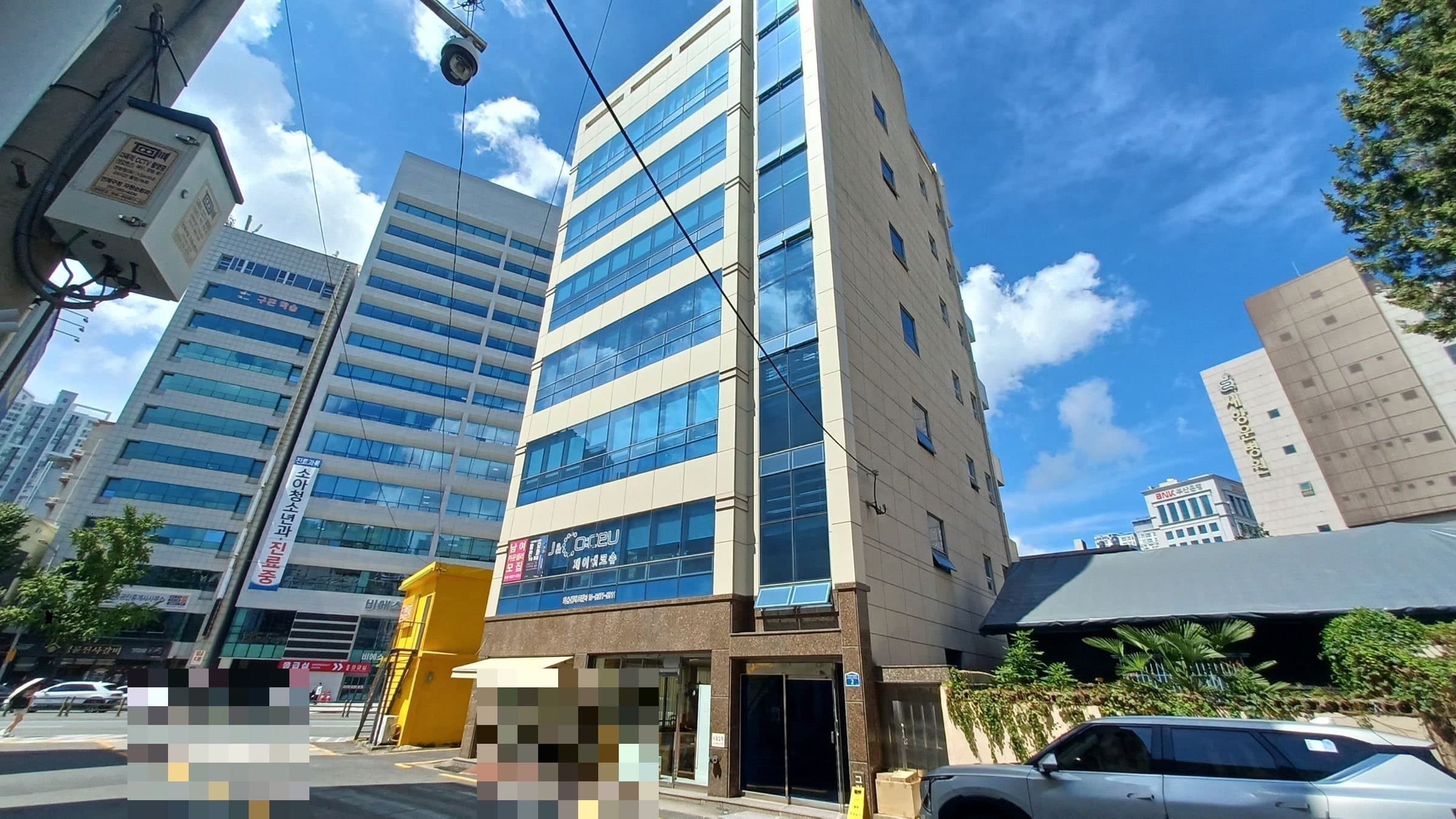 부산광역시 연제구 연산동 사무실 썸네일 10