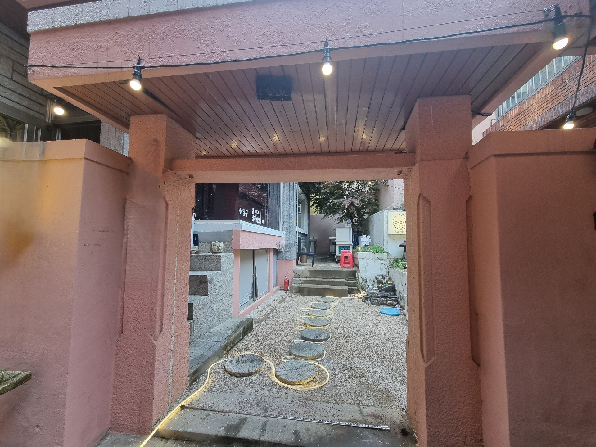 부산광역시 부산진구 전포동 상가 - 1