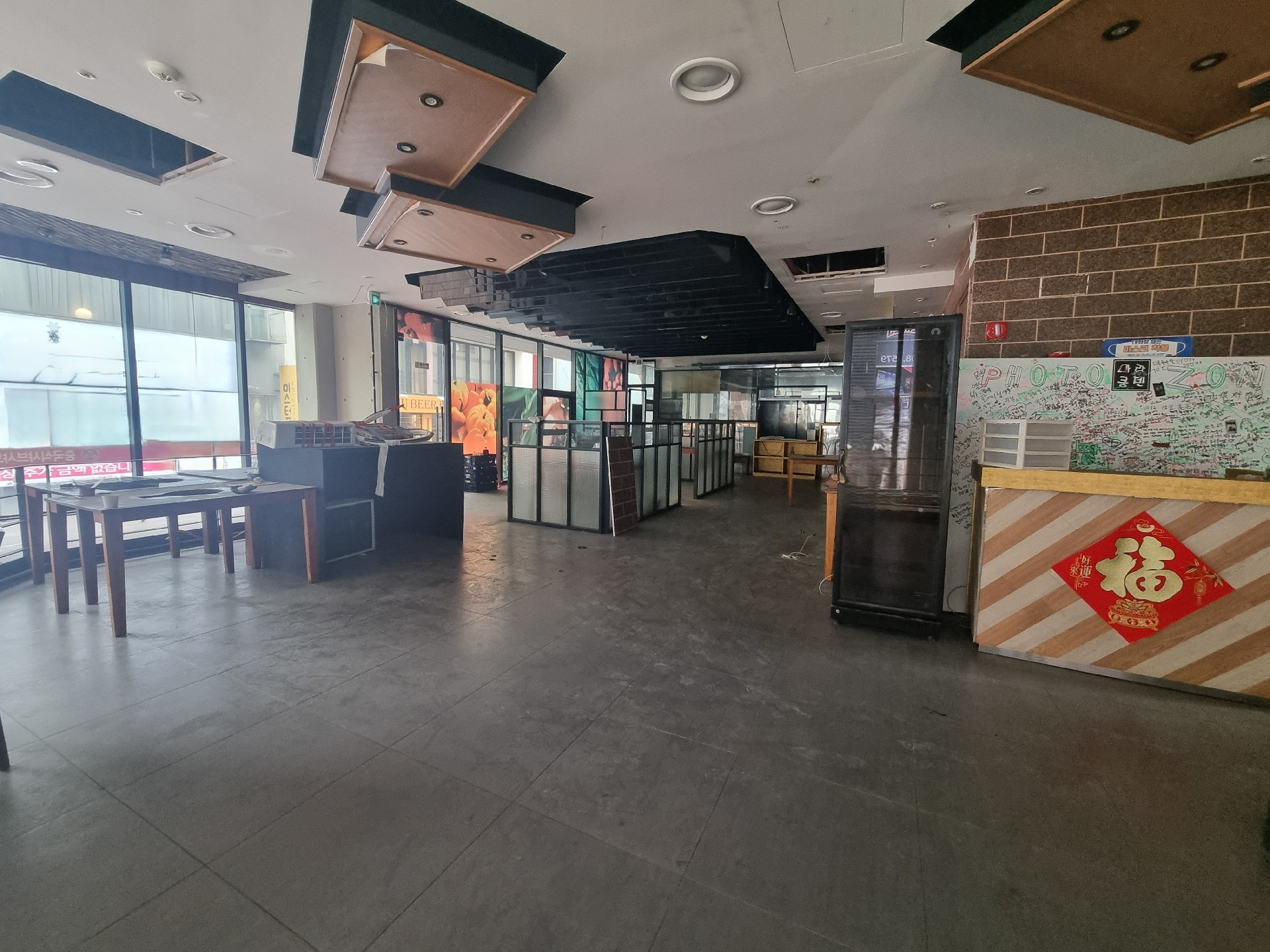 부산광역시 부산진구 부전동 상가 - 1