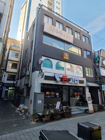 부산광역시 부산진구 부전동 242-5 건물