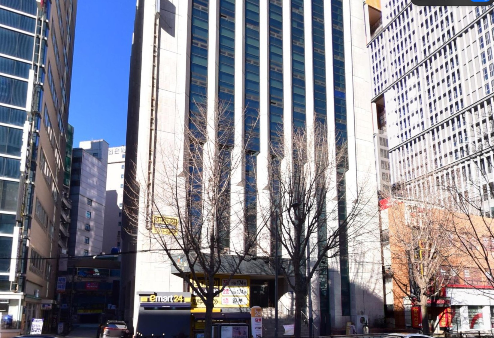 부산광역시 연제구 연산동 사무실 - 1