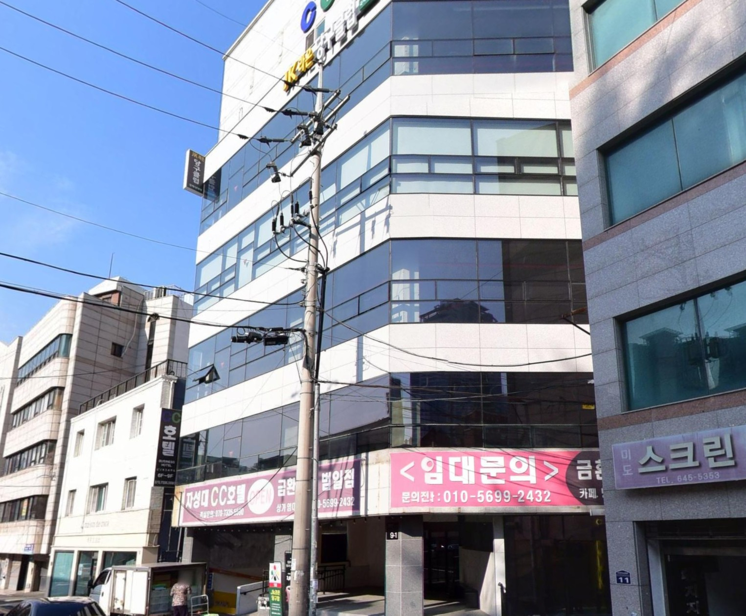 부산광역시 동구 범일동 상가 - 1