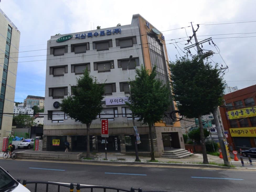 부산광역시 남구 문현동 상가 - 1
