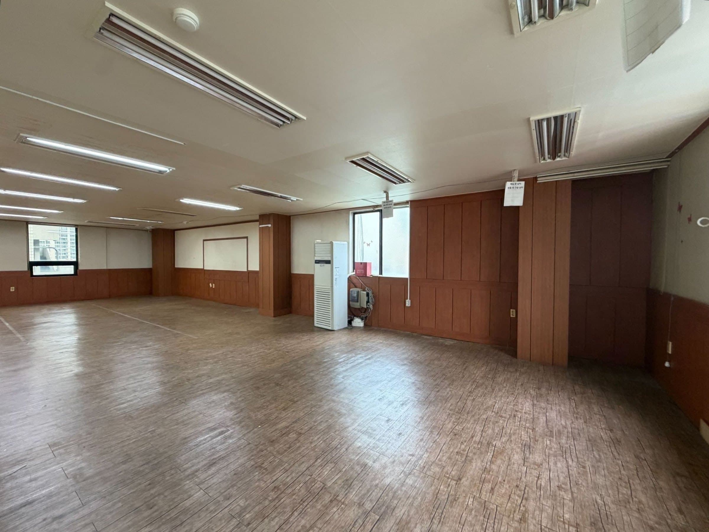 부산광역시 동구 범일동 사무실 - 1