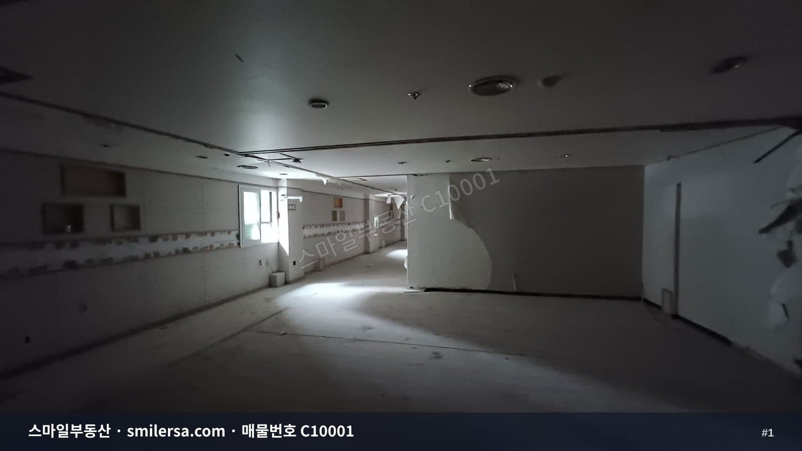 양정 대단지 아파트 상가, 사무실로도 보기 좋은 월세 매물 - 1