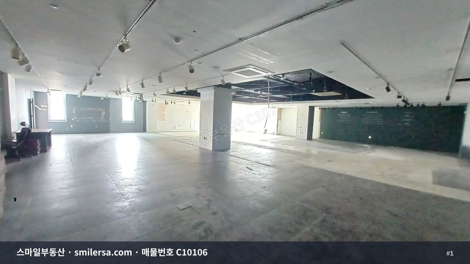 범일동 관리 잘 된 깔끔한 대형사무실 - 1
