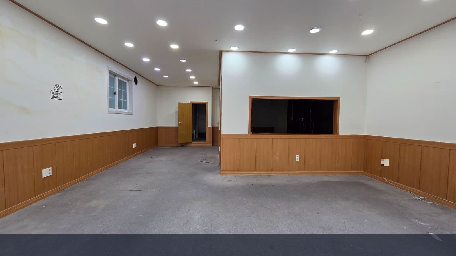 양정자이 인근 전면 넓은 1층 상가 임대 - 1