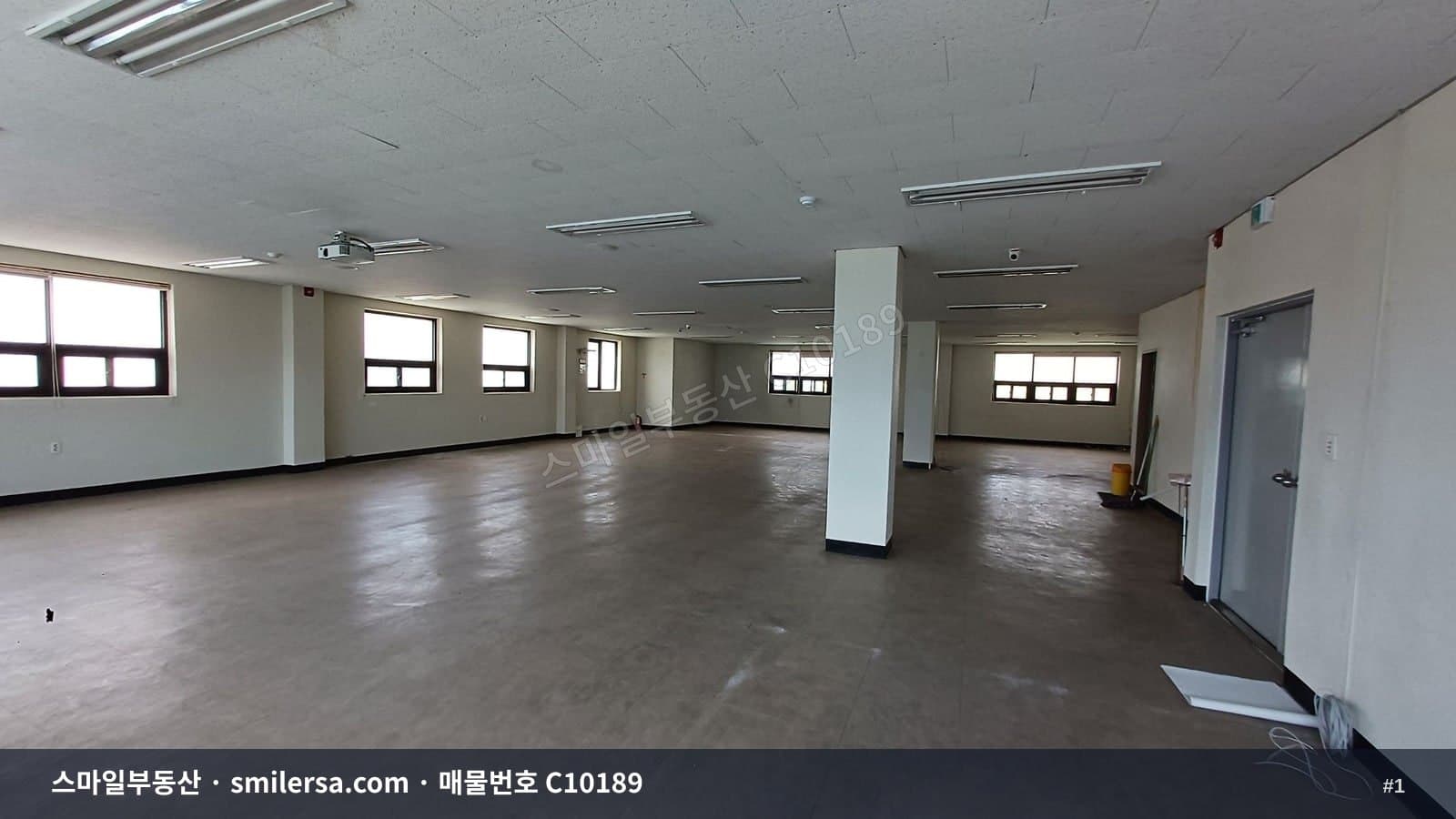 교대역 인근 깔끔한 대형사무실 - 1