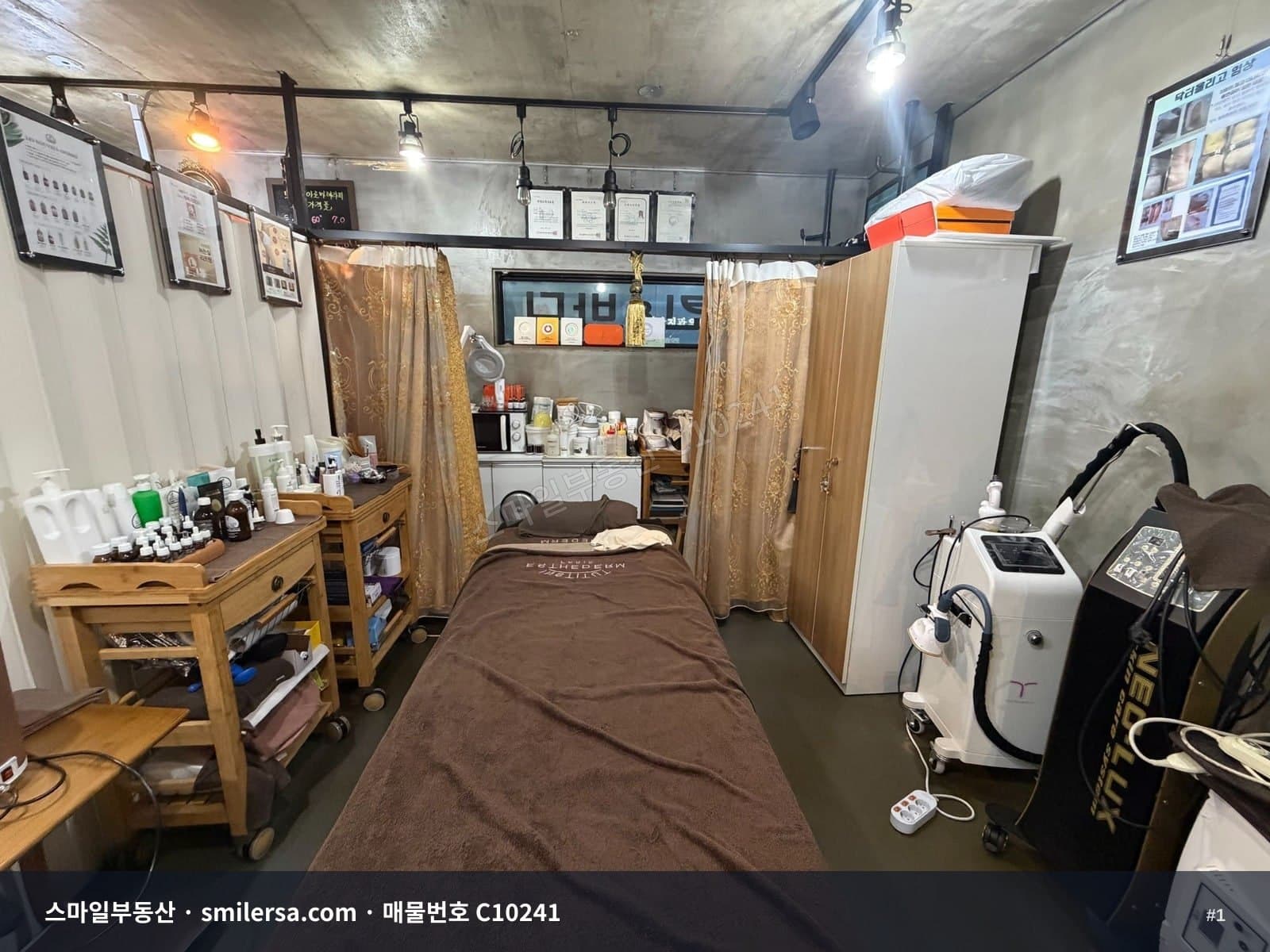 롯백 인근 가시성 좋은 뷰티샵 양도양수 - 1
