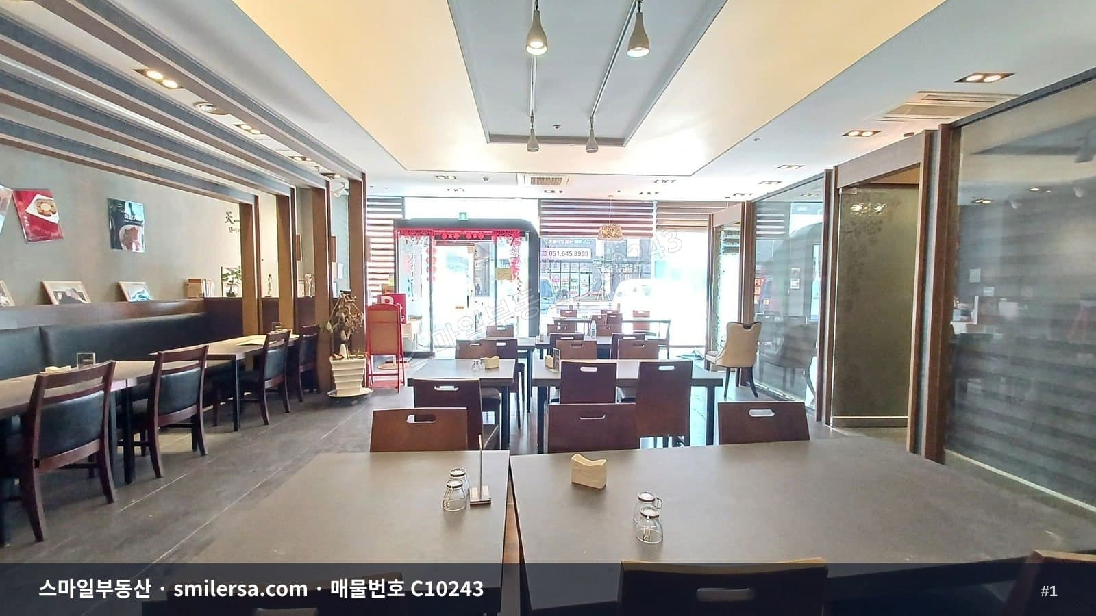 범일동 주차 편한 1층 대형 상가, 사무실 - 1