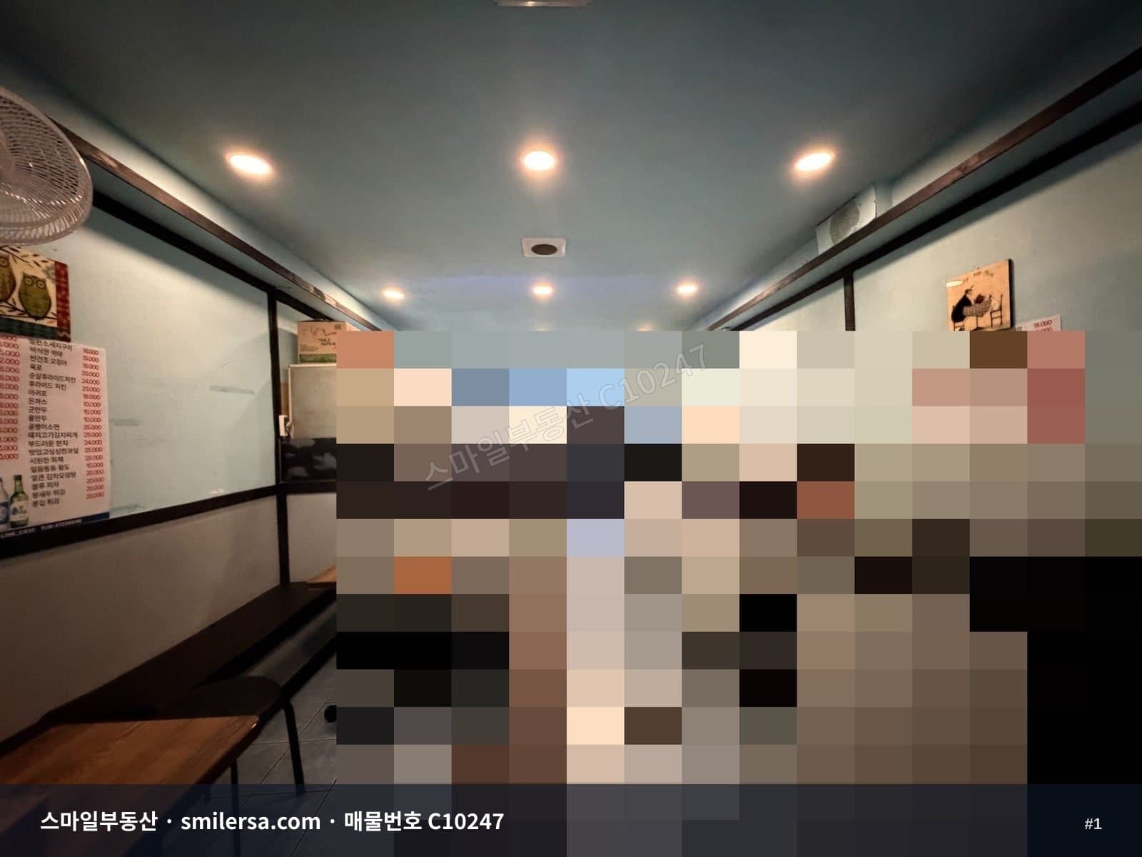 가야동 대로변 1층 소형 상가, 음식점 자리로 살펴보세요 - 1
