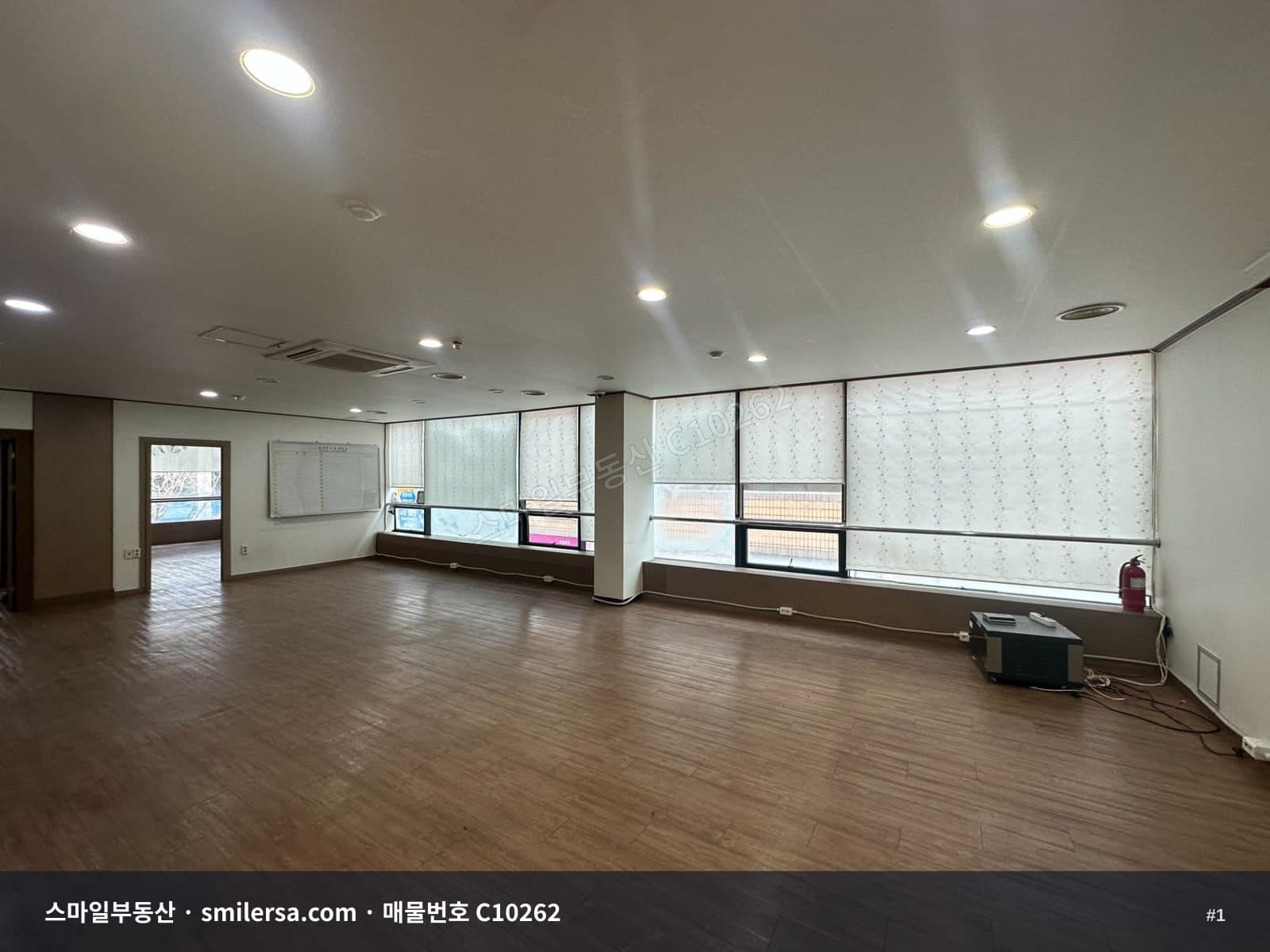 양정동 초역세 넓고 깔끔한 사무실 - 1