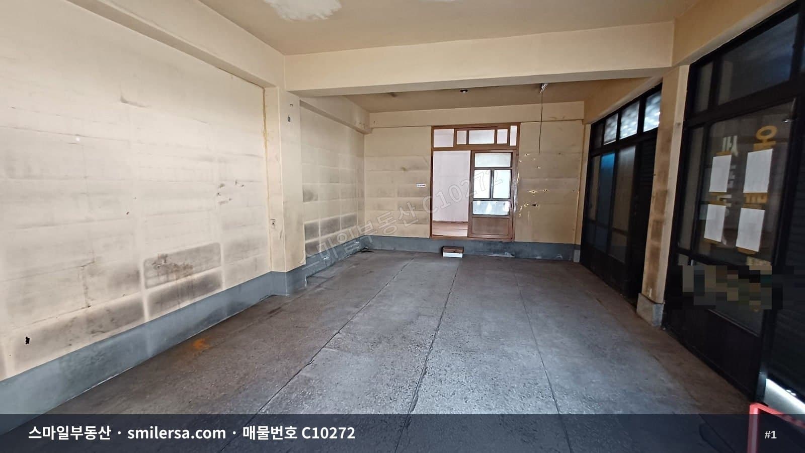거제역 인근 노출 좋은 1층 상가 - 1