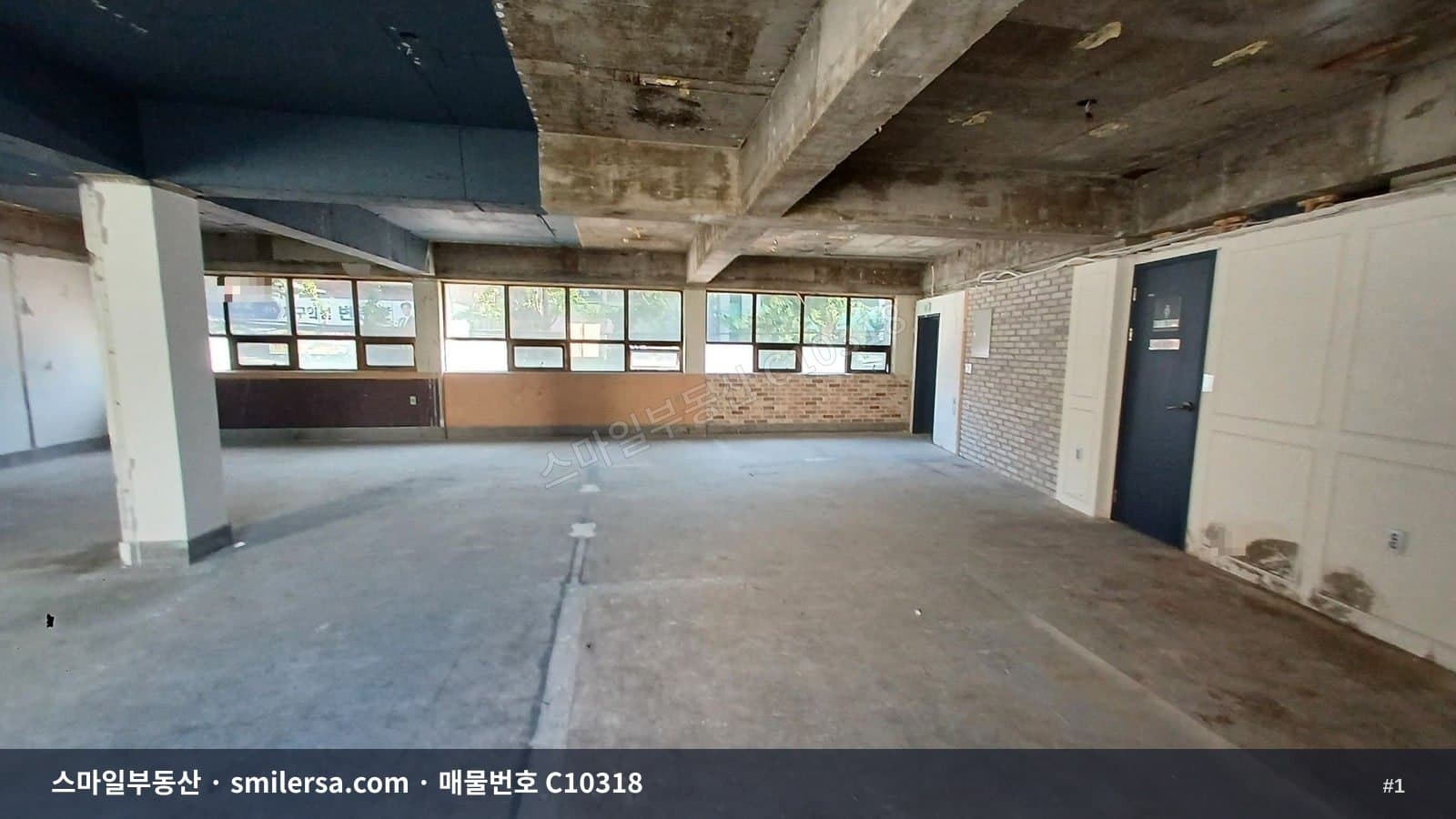 배산역 인근 가성비 좋은 상가·사무실 - 1