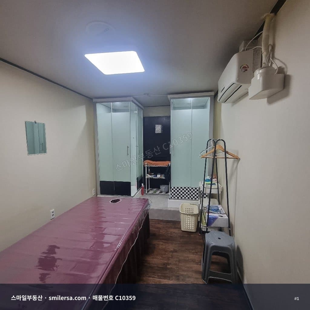 서면 영광도서 인근 테라피샵, 바로 볼 수 있는 상가 - 1