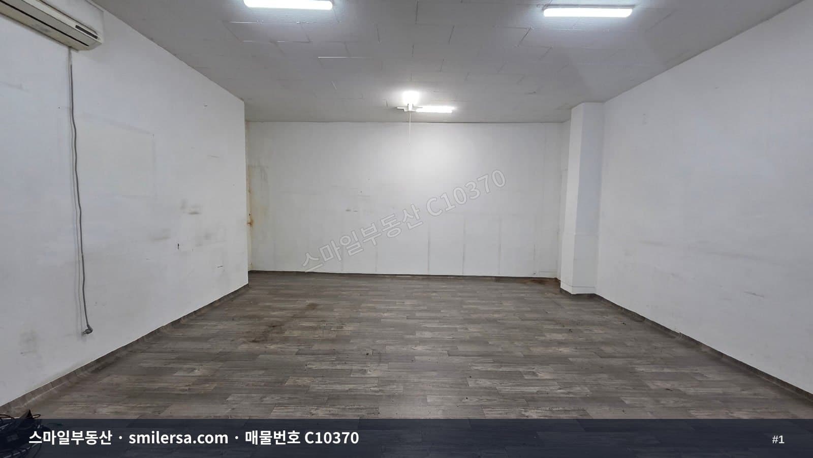서면역 인근 사무실, 가시성 좋은 2층 공간 - 1