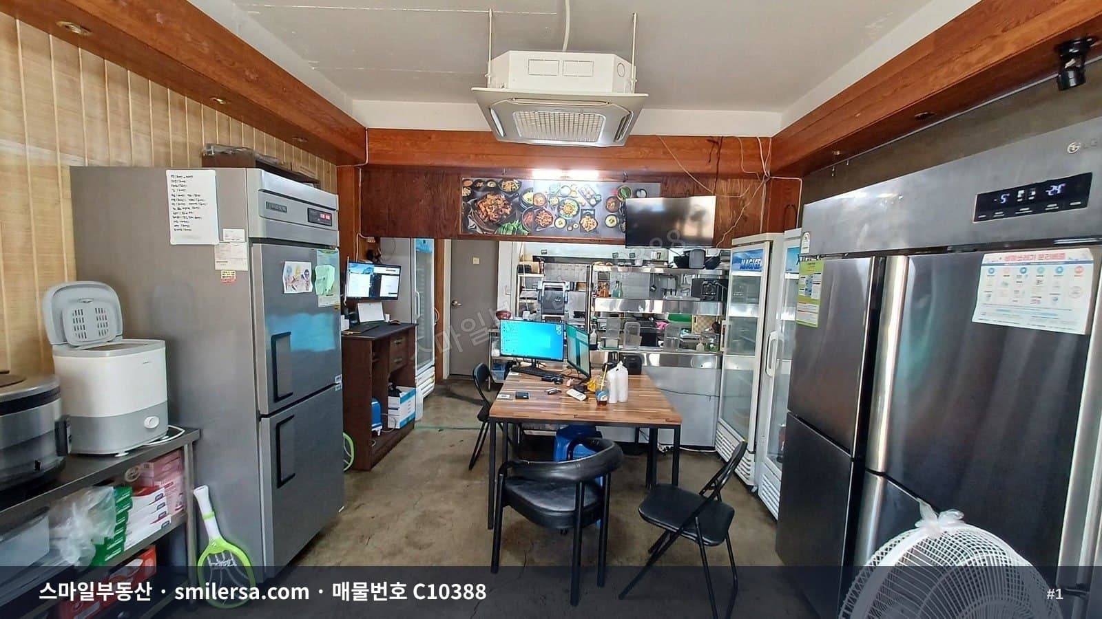 거제시장 인근 1층 상가, 식당·배달업종으로 보기 좋은 자리 - 1