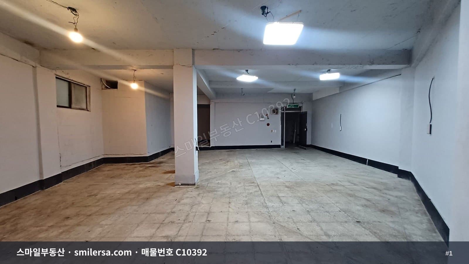 신암 이편한세상서면더센트럴 인근 지하 창고·사무실 - 1