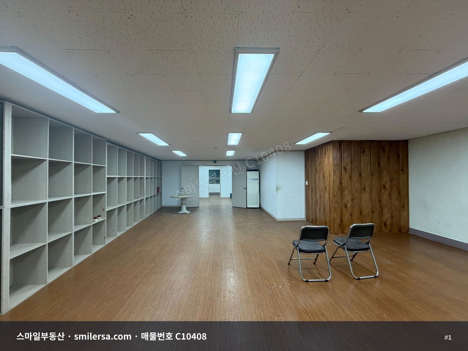 부전동 역세권 코너 건물 2층 상가 임대 - 1