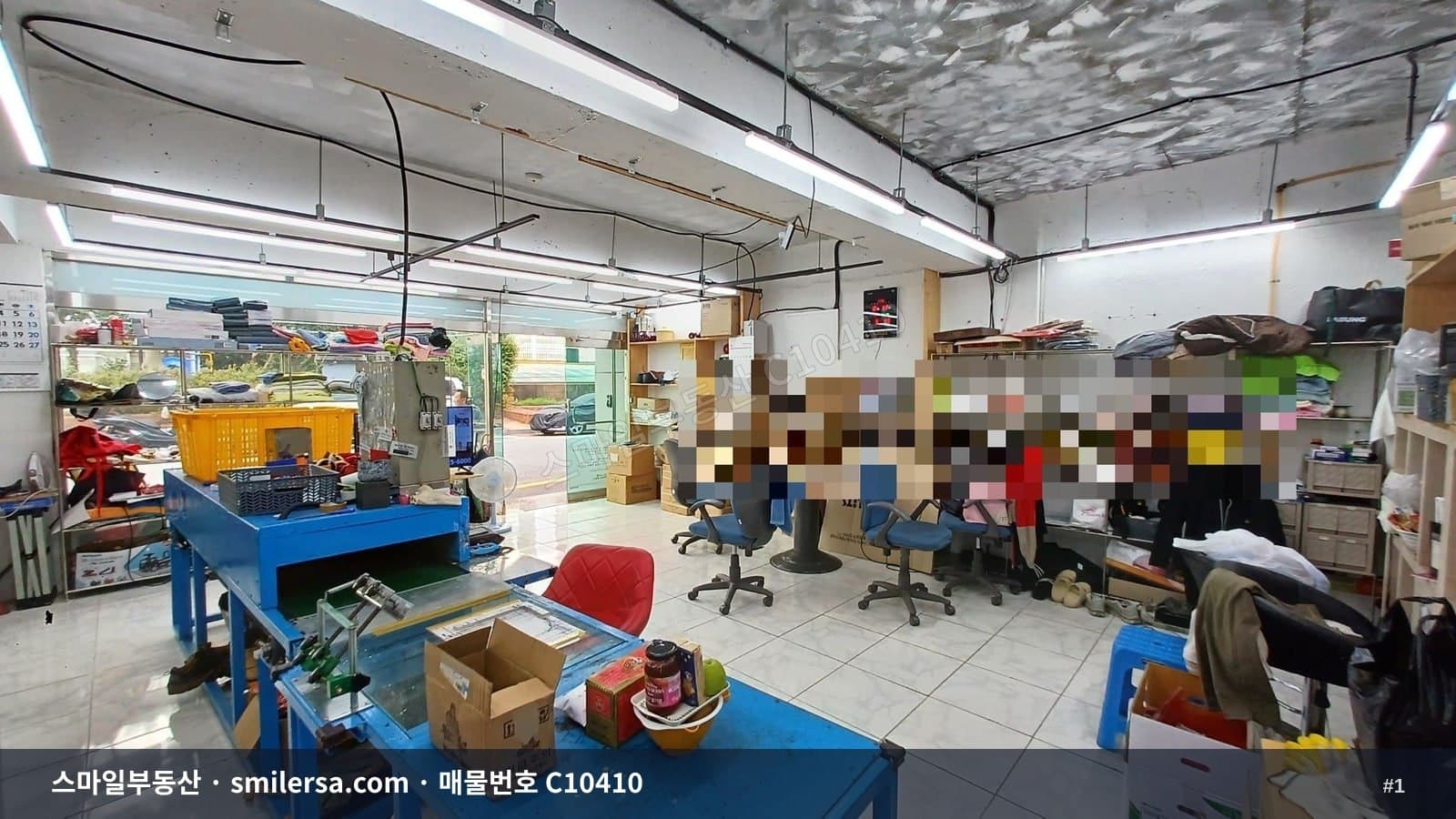 거제시장 인근 노출 좋은 1층 상가 - 1