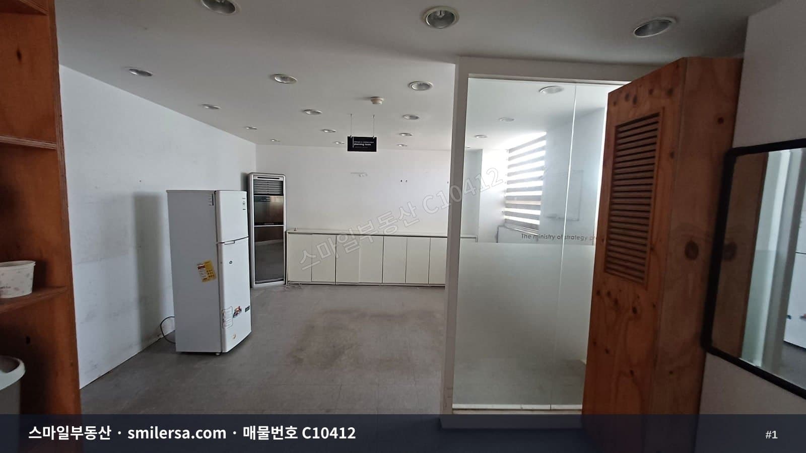 서면역 11번출구 인근 도로변 소형 사무실 - 1